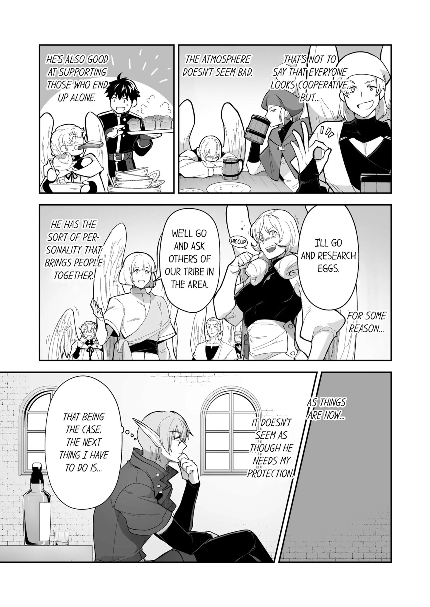 The Titan's Bride [yaoi] Chapter 3000 Page 166